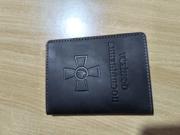 Шкіряна обкладинка на Посвідчення офіцера DNK-Officer-doc-H-col.F коричневий фото от покупателей 1