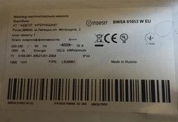 Клапан EDL90/88-L для стиральной машины Ariston Indesit C00110333 2x90 градусов фото от покупателей 7
