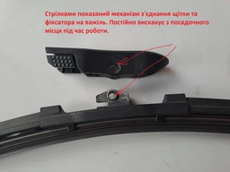 Щетка стеклоочистителя гибридная Molder Quantum 16"/400 мм (MQ400) фото от покупателей 1