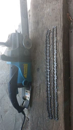 Пильная цепь RZTK CH 16" 3/8