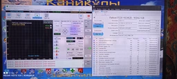 Твердотельный накопитель Patriot P220, SSD, 128GB, 2.5", 7mm, SATAIII фото от покупателей 1