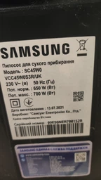 Фильтр поролоновый в сборе с корпусом пылесоса Samsung Air Track SC4325, SC4330, VC18M31.,VC18M21., VC20., DJ97-01041C