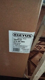 Фильтр угольный ELEYUS FW-E14