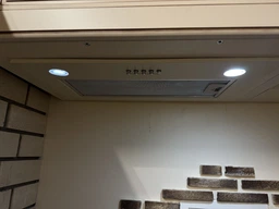 Вытяжка Minola hbi 5327 i 800 led