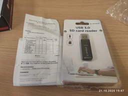 Адаптер Gembird USB - RJ-45 White (NIC-U2-02)