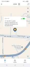 GPS ошейник для собак и кошек LT С09 (Black) ошейник с GPS трекером, водонепроницаемый, Sim-карта, компактный