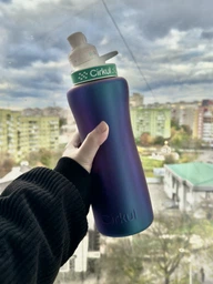 Стартовий Набір Пляшка Cirkul з нержавіючої сталі з картриджами Ожина-Чорниця та Ягідний Пунш 950 мл 203854