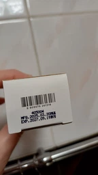 Крем зволожувальний з центеллою Madagascar Centella Cream SKIN1004 30 мл 8809576261318