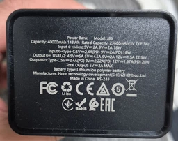 УМБ Hoco Powerful J86 40000 mAh 22.5W (2USB+Type-C) с фонарём, чёрный