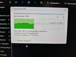 SSD накопичувач Transcend ESD310 256 GB Black (TS256GESD310C) фото от покупателей 14