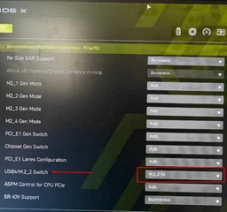 Материнская плата MSI MAG X870E Tomahawk Wi-Fi (sAM5, AMD X870E, PCI-Ex16)