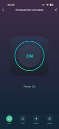 Wi-Fi смарт розетка Smart WiFi 20А контроль електроенергії Смарт розетка фото від покупців 15