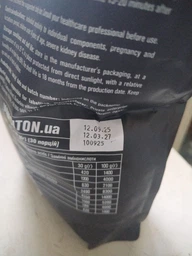 Протеїн Vansiton Whey Protein 80, 900 грам Без смаку фото від покупців 5