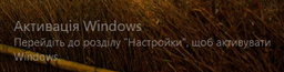 Установка операционной системы Windows (эл.сертификат) (ОС не входит) фото от покупателей 1