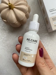 Ампульная сыворотка Recare Vitamin C Ampoule Serum 30 мл (4823109411296)