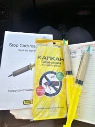 Комплект 2 шприца гель-паста средство от тараканов Targan-dez Stop Cockroach gel + Подарок Клеевая ловушка фото от покупателей 1
