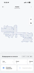 Робот-пилосос Xiaomi Robot Vacuum X20 Max фото от покупателей 1