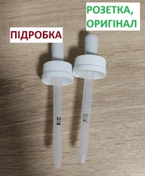 Миноксидил 5% Kirkland для роста бороды и волос 60ml, 6 штук TM Blueyellow фото от покупателей 3