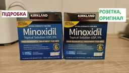 Миноксидил 5% Kirkland для роста бороды и волос 60ml, 6 штук TM Blueyellow фото от покупателей 1