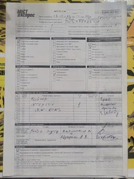 Водонагреватель INTERLUX IRWW-100MS фото от покупателей 16