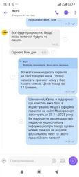 Ігрова консоль Microsoft Xbox Series S 512GB (White) фото від покупців 4
