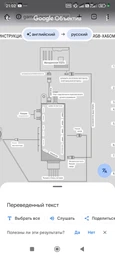 Корпус для компьютера Midіtower GameMax Revolt без БП фото от покупателей 3
