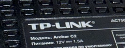 Кабель для роутера від повербанка з перетворювачем на 9V, DC 2.1x5.5mm, USB 5V-->9V адаптер, перехідник + USB світильник