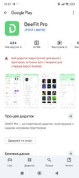Смарт годинник Smart Watch H26 mini AMOLED 42 mm iOS Android Shiny Gold з 2 ремінцями Alpine Loop та Sport Band у комплекті SW-H26mini-6056 фото від покупців 11