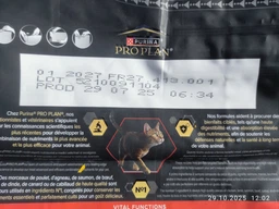 Сухой корм для котов Purina Pro Plan Adult 1+ Vital Functions с лососем 1.5 кг (НФ-00000363) фото от покупателей 1
