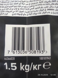 Сухой корм для котов Purina Pro Plan Adult 1+ Vital Functions с лососем 1.5 кг (НФ-00000363)