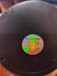 Лампа-уничтожитель насекомых Mosquito Killer Lamp BG-001 USB Black (3_05054)