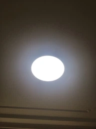 Управляемая светодиодная люстра ESLLSE MOON 70W R 450×65мм Белая для кухни, спальни, прихожей фото от покупателей 5