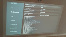 Проектор домашний кинотеатр LED портативный Wi-Fi Android 720P HD 120 ANSI люмен с автофокусом автокоррекцией трапеции голосовым управлением пультом с поворотом 180° для просмотра фильмов компактный для дома фото от покупателей 9