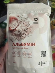 Альбумин COOKIT High Whipping Сухой яичный белок 100 г (4820251841094) фото от покупателей 1