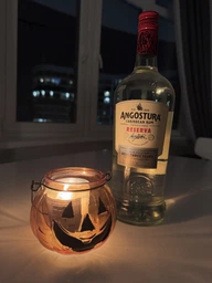 Ром Angostura Reserva 1 л 37.5% (075496332232)