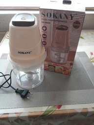 Кухонный измельчитель Sokany SK-06009, 250 Вт, Бежевый