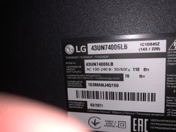 Пульт для телевизоров LG Magic Motion MR20GA AKB75855501 (с голосовым поиском)