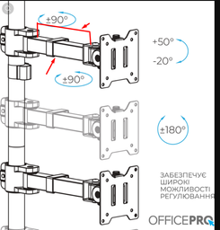 Настільне кріплення для двох моніторів OfficePro 17-49" 2-20 кг Black (MA122B) фото від покупців 2