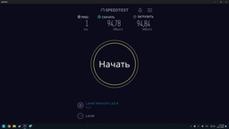 Сетевой кабель для интернета HOCO US07 General |5м/RJ45/cat-6| Черный фото от покупателей 1