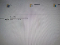 Накопитель HDD SATA 500GB WD AV-GP 32MB (WD5000AUDX) фото от покупателей 2