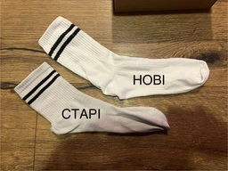 Набор мужских носков высоких хлопковых Лео Теннис Sport Cotton 44-46 6 пар Белый (ROZ6400177336) фото от покупателей 2
