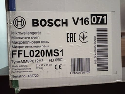 Мікрохвильова піч BOSCH FFL020MW0 фото від покупців 4