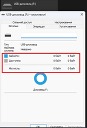 Флеш память USB Kingston DataTraveler Exodia M 2x64GB USB 3.2 Gen1 2 шт Black/Blue (DTXM/64GB-2P) фото от покупателей 3