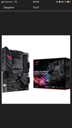 Пам'ять для настільних комп'ютерів Kingston FURY 32 GB (2x16GB) DDR4 3200 MHz Beast RGB Black (KF432C16BB2AK2/32) фото от покупателей 1