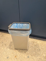 Відро для сміття MBM HOME BIN-02 12L BEIGE пластикове бежеве