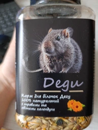 Корм для дегу "Degu" тм Буся - 550г