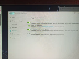 Антивирус ESET Internet Security (ключ продления) для 1-го устройства на 1 год