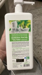 Миючий засіб для автоматичного і ручного миття посуду Білизна, посуд Bilysna Tabletware каністра 5 л