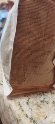 Корм сухой Brit Care Cat Grain Free Sensitive HDigestion Delicate Taste для котов с чувствительным пищеварением индейка и лосось фото от покупателей 4