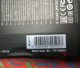 SSD диск Samsung 870 EVO 1TB (MZ-77E1T0BW) фото від покупців 6